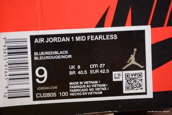 Rep Jordan Blue CU2805-100 Mid SE Fearless the Air 1 Great 0509